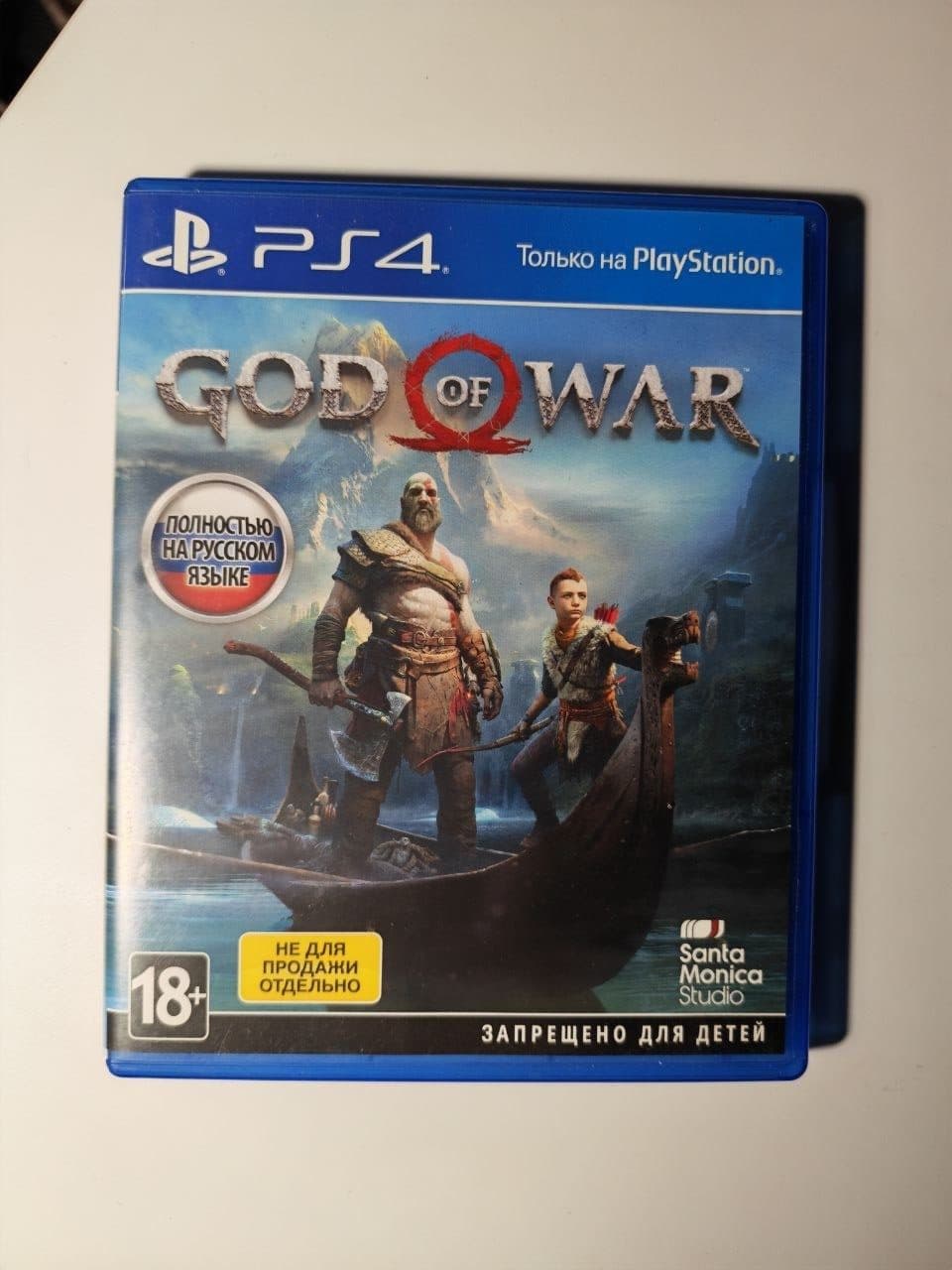 God of War 2018 PS4 — русский язык, Santa Monica Studio