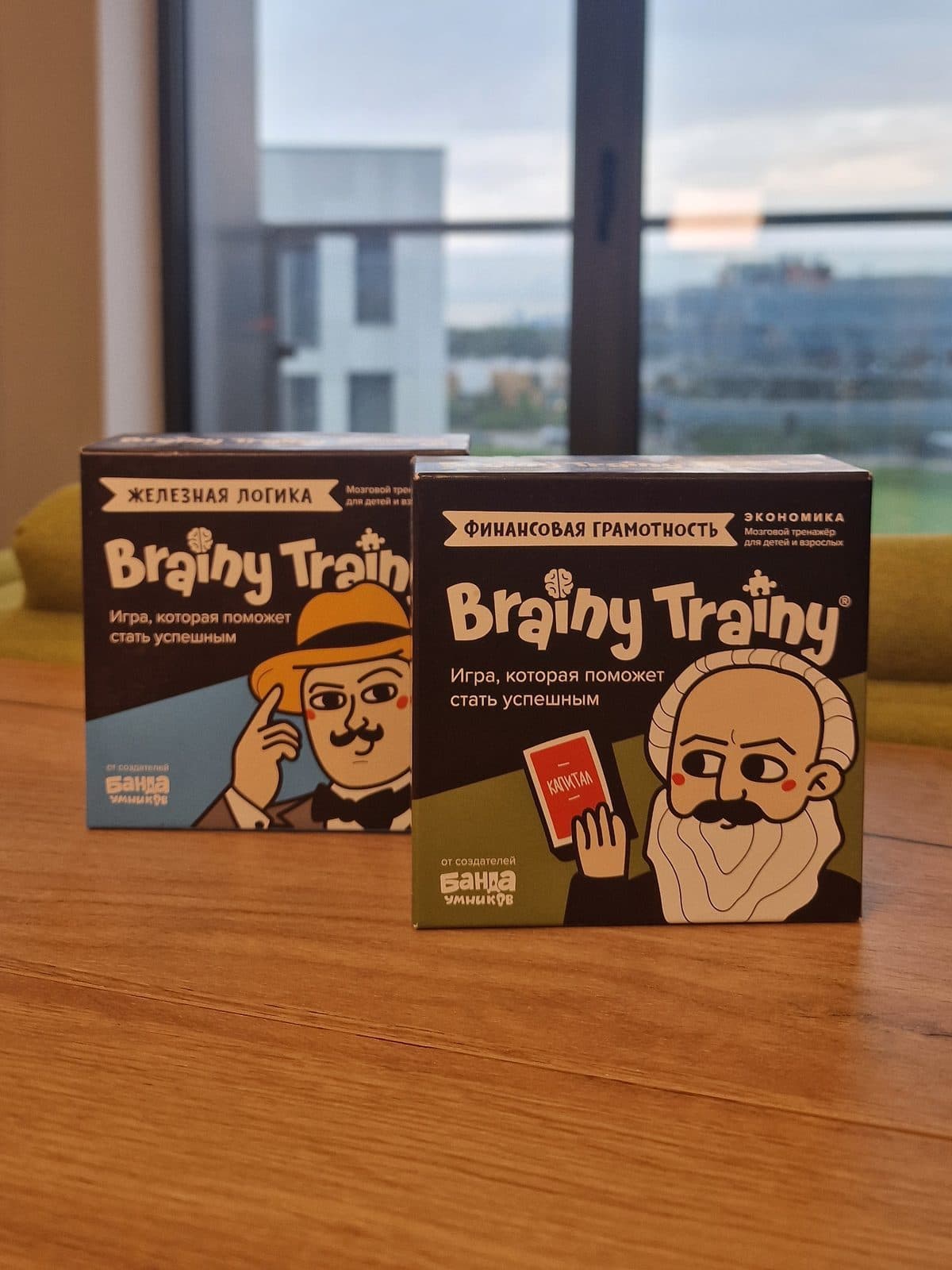 Развивающие игры Brainy Trainy (3 набора)